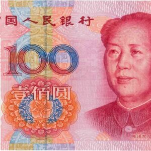 Buy CNY ¥100 Banknote 購買人民幣 100 元