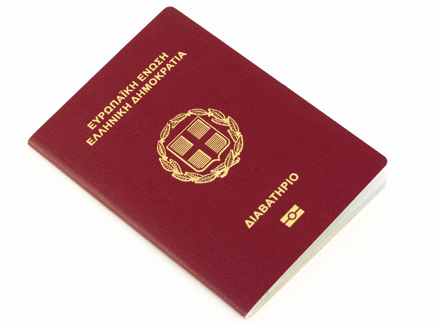 Buy Greek Passport Online