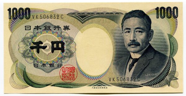 Japan 1,000 Yen Banknote 2001 ND, P-100e, UNC Buy JPY ¥1,000 Banknote 2001 ND, P-100e, UNC Bills Online