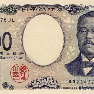 Buy JPY ¥ 1000 Yen Banknote 2001 ND, P-100e, UNC, TAP 60-70 Bills Online
