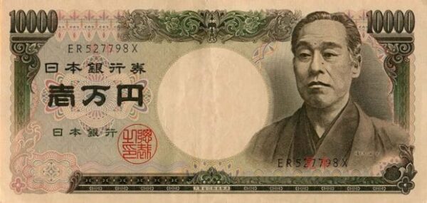 Japan 10,000 Yen Banknote, 2004 ND, P-106d, UNC Buy JPY ¥10,000 Banknote, 2004 ND, P-106d, UNC